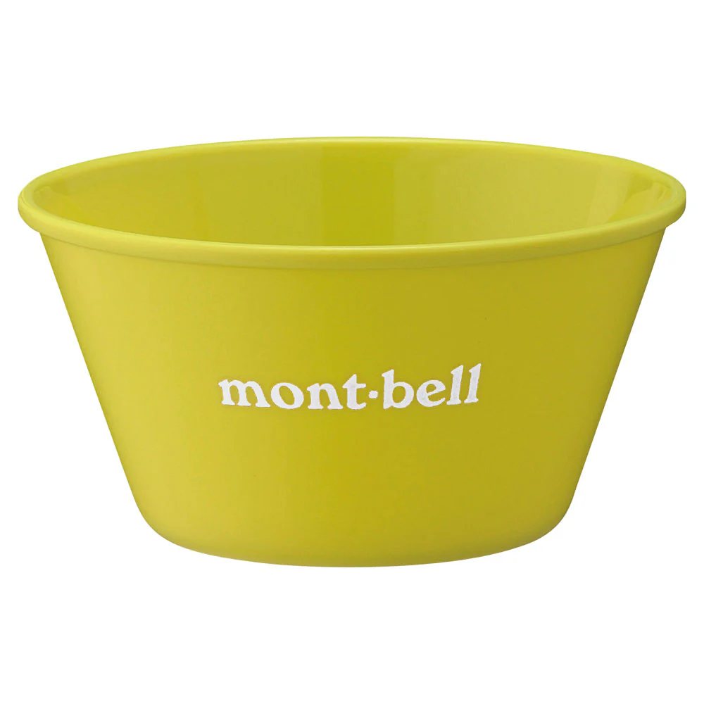 Montbell Alpine Stacking Bowl 14 - Image 4