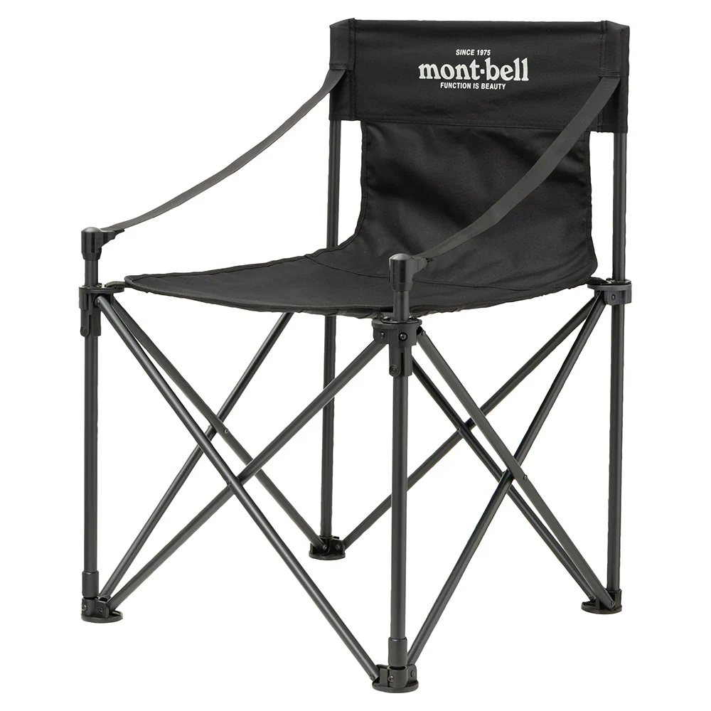 Montbell Base Camp Chair - Image 3