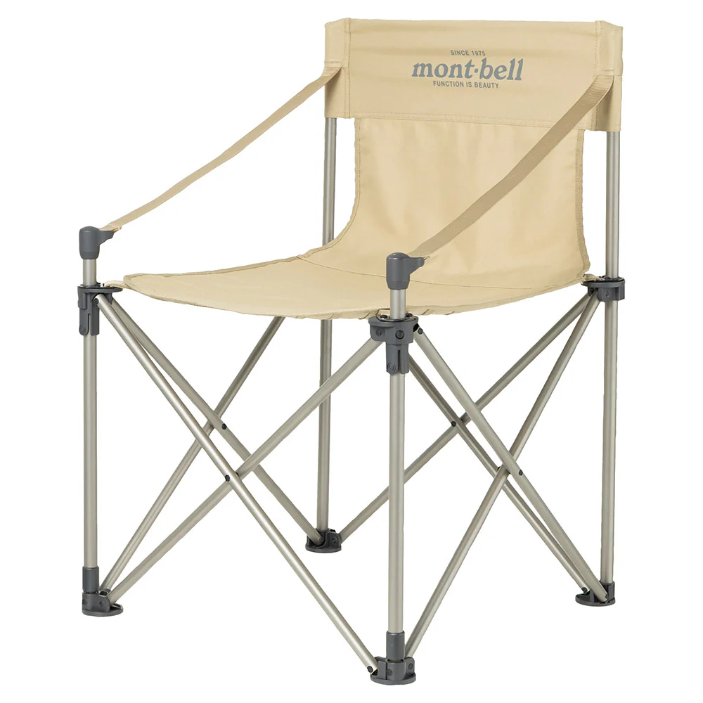 Montbell Base Camp Chair - Image 4