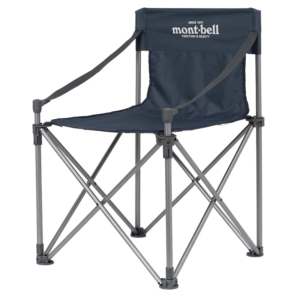 Montbell Base Camp Chair - Image 5