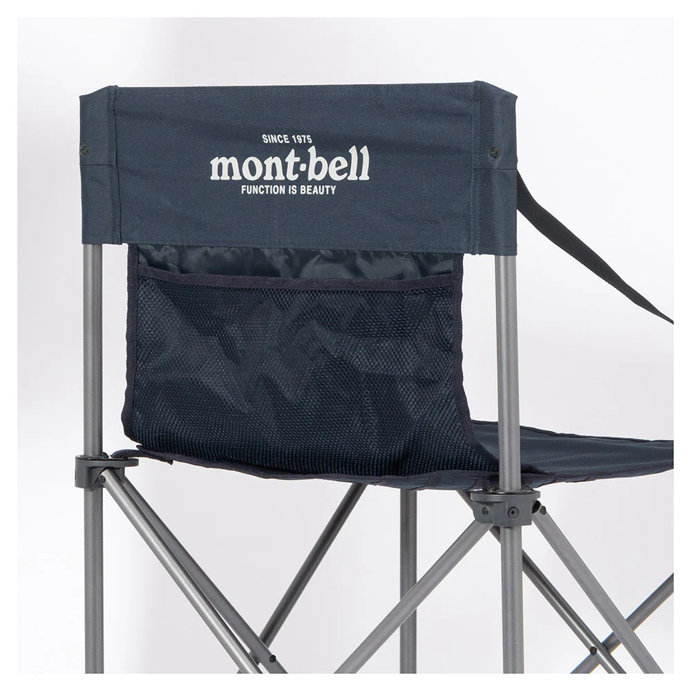 Montbell Base Camp Chair - Image 6