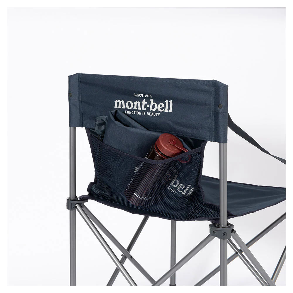 Montbell Base Camp Chair - Image 7