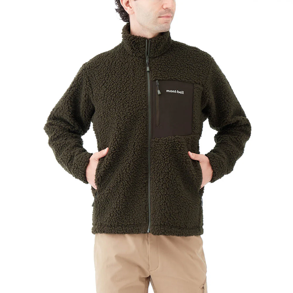 Montbell Climaplus Shearling Jacket Men's - Image 5