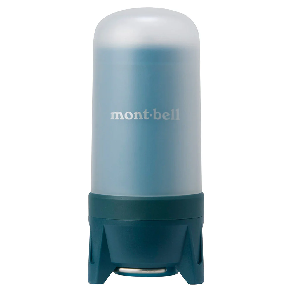 Montbell Compact Lantern - Image 3
