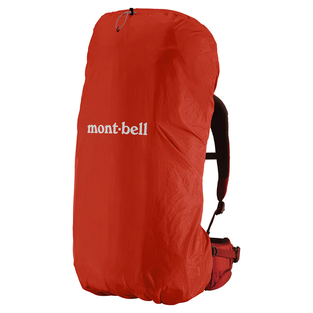 Montbell Just Fit Pack Cover 50 - Image 3