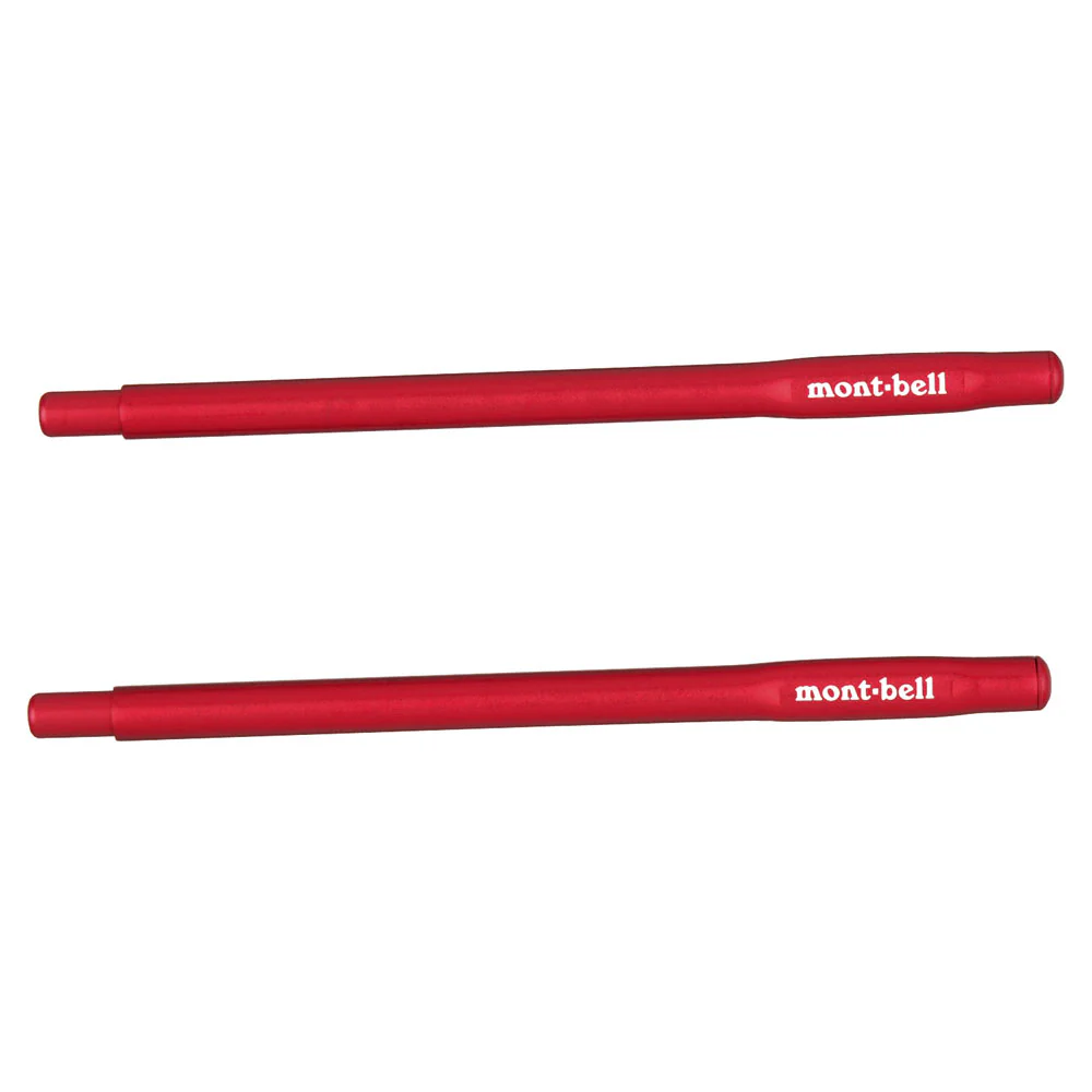 Montbell Stuck In Nobashi Chopsticks - Image 3